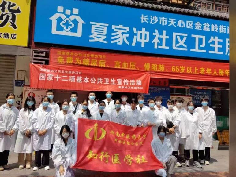 微信图片_20260611142926_822_224